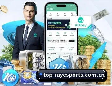雷竞技 APP